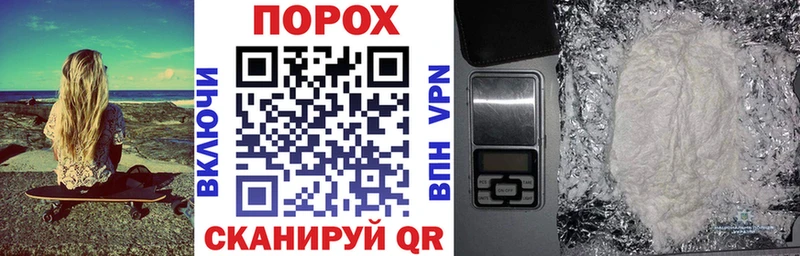 mega   Велиж  Амфетамин 98%  хочу наркоту 