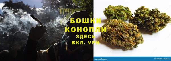 марки lsd Богданович