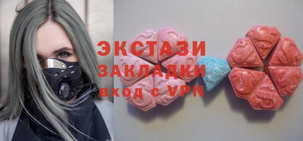 мяу мяу мука Рославль