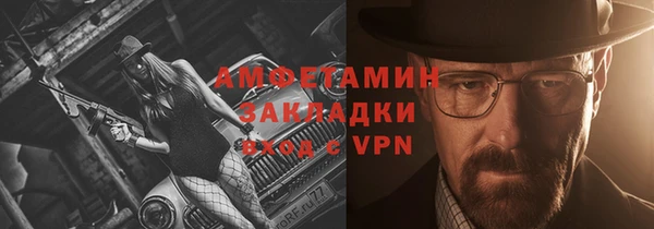твердый Ростов