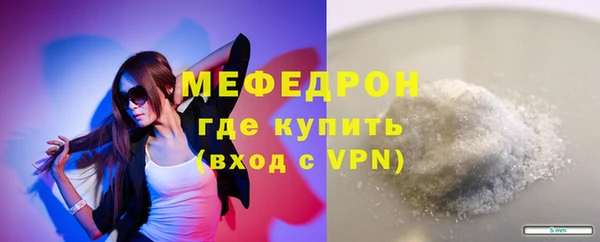 марки lsd Богданович