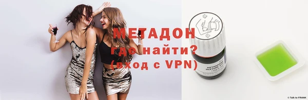марки lsd Богданович