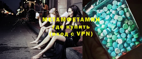 дистиллят марихуана Белоозёрский