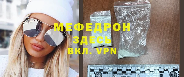 кокаин Белокуриха