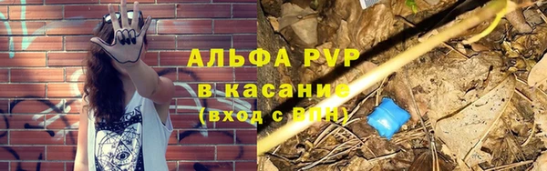 дистиллят марихуана Белоозёрский