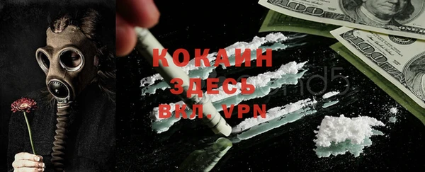 марки lsd Богданович