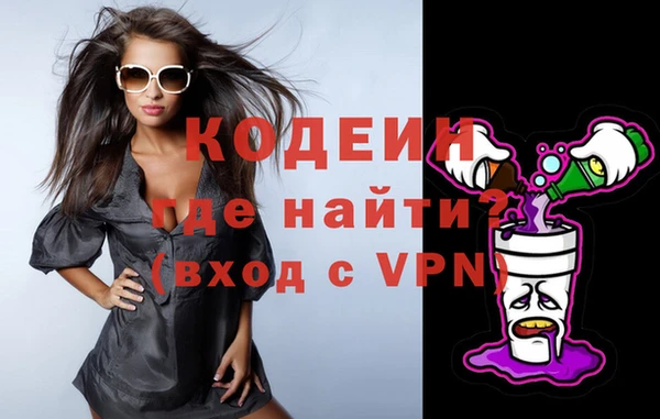 дистиллят марихуана Белоозёрский