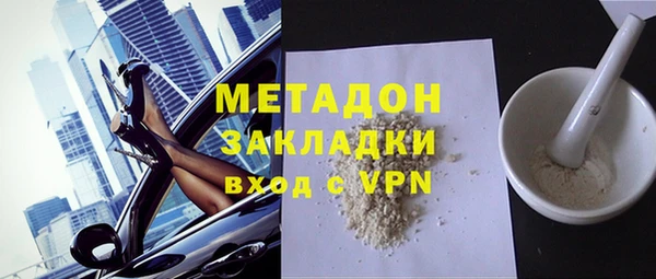 марки lsd Богданович
