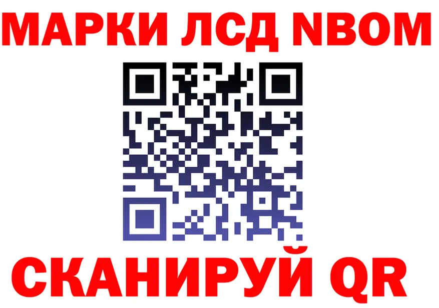 Альфа ПВП VHQ зеркало площадка кракен Велиж
