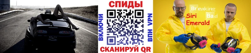 дарнет шоп  Велиж  МЕТАМФЕТАМИН Декстрометамфетамин 99.9% 